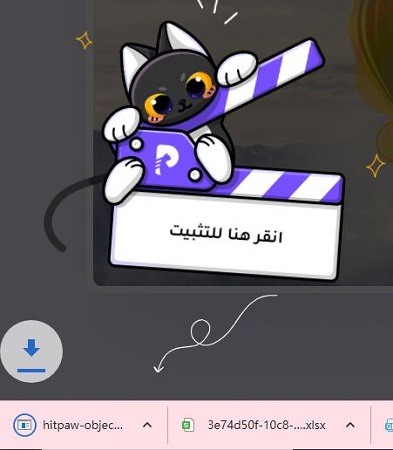 HitPaw video object remover to run