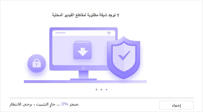 hitpaw video enhancer guide