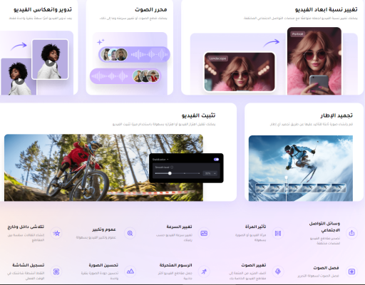 view instagram stories