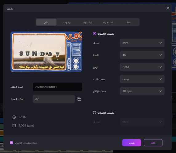 feature-available