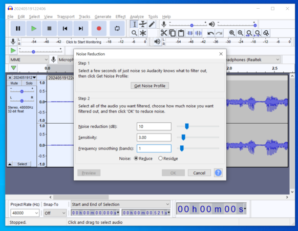 get-noise-profile