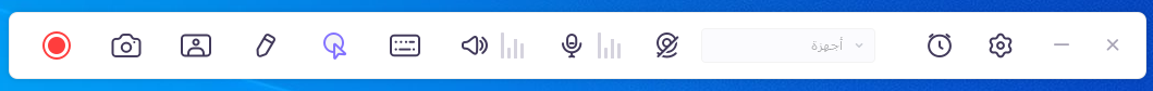 recording-toolbar