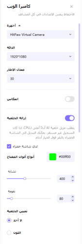 srmenu