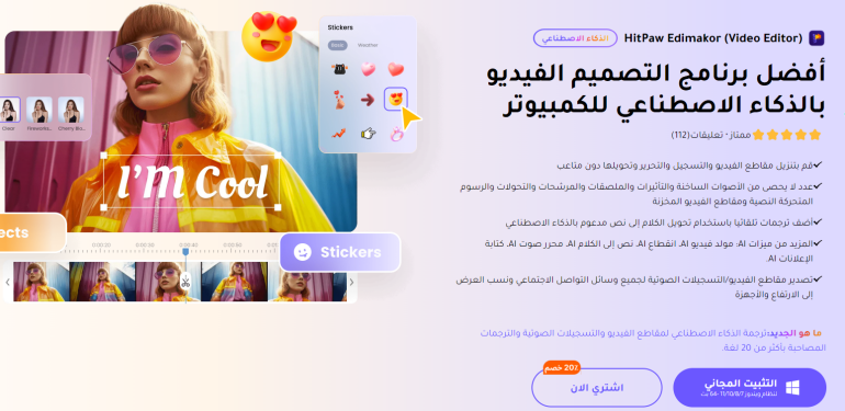 birthday wishes for a son