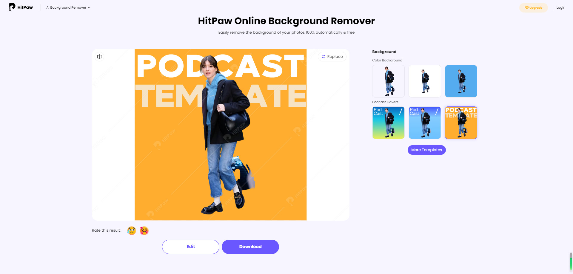 خلفيتك الجديدة