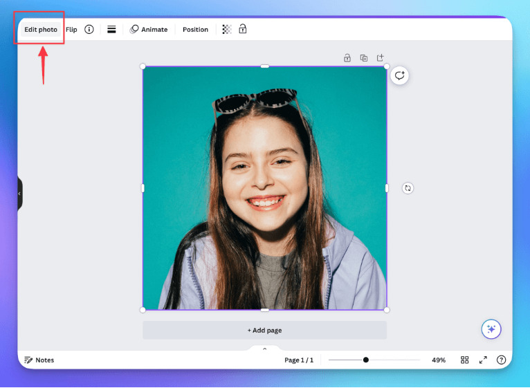 تعديل الصورة