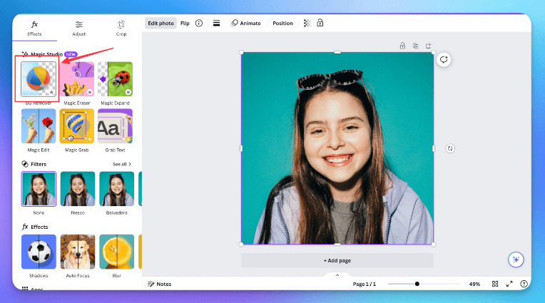 مزيل الخلفية