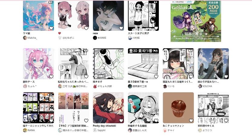 Pixiv