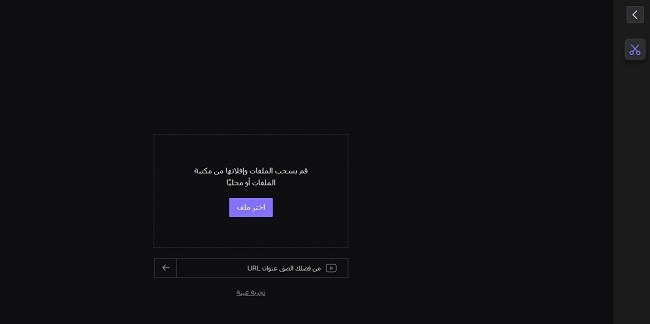 الانقسام الإضافي عبر الإنترنت